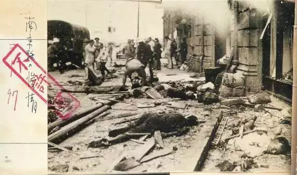 天進(jìn)儀器 天進(jìn)儀器