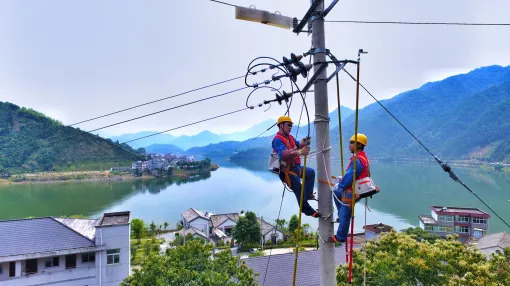 天進(jìn)儀器 天進(jìn)儀器