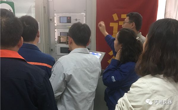 天進(jìn)儀器 天進(jìn)儀器