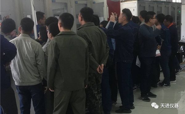 天進(jìn)儀器 天進(jìn)儀器