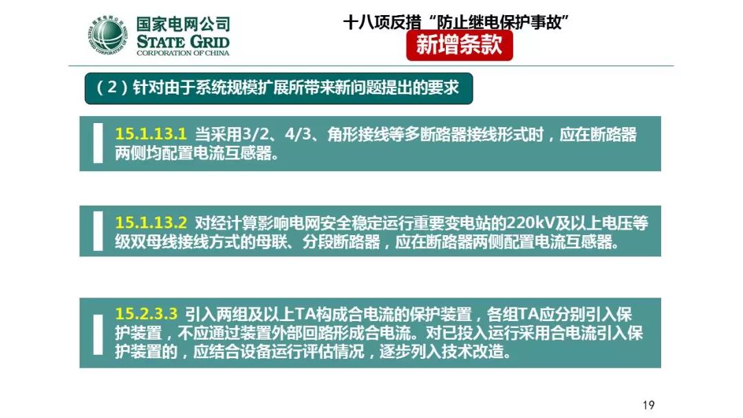 天進(jìn)儀器 天進(jìn)儀器