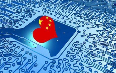 中興遭美國封殺，我們拿什么贏得尊重